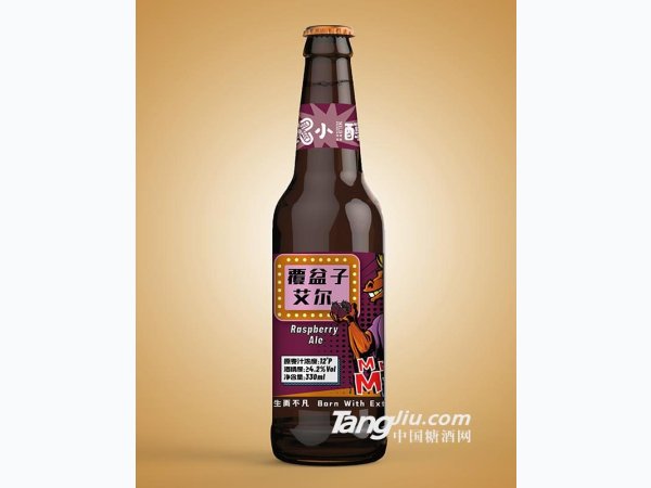 小醇覆盆子艾尔果味啤酒 图1