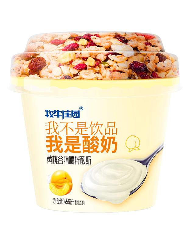 黄桃谷物嚼拌酸奶
