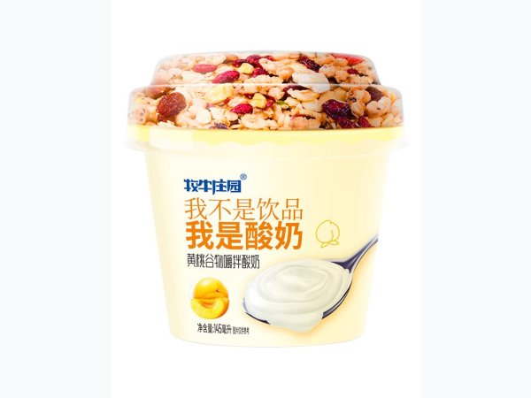 黄桃谷物嚼拌酸奶 图1
