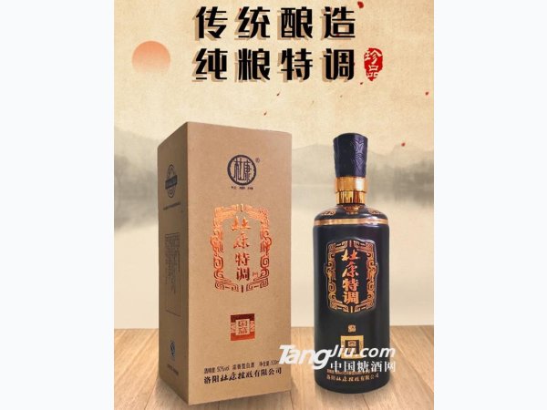52&deg;杜康特调-500ml 图2