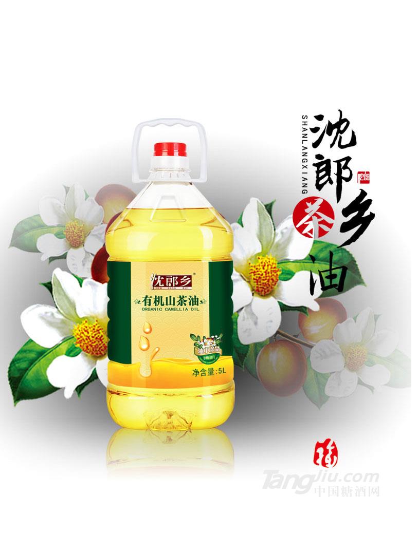 沈郎乡野生山茶油农家高山有机茶籽油5L