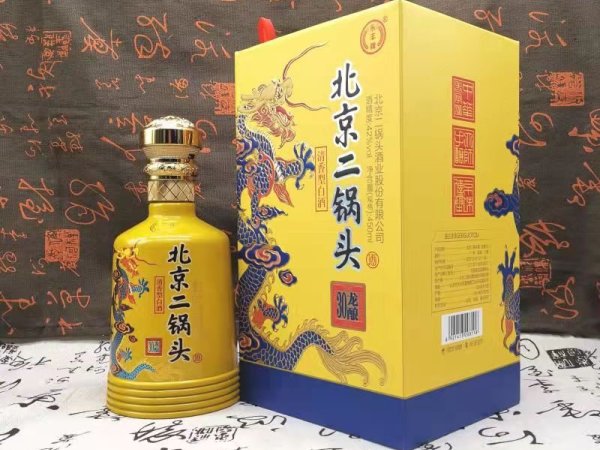 龙酿30盒装酒