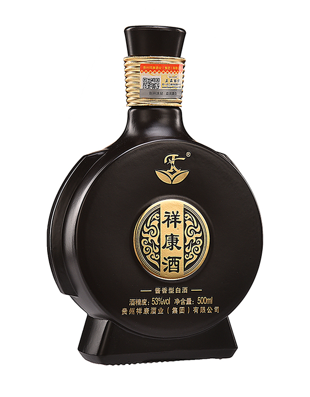 祥康酒(扁瓶)