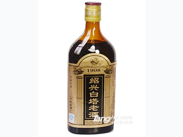 绍兴白塔老酒1998 500ml 图1