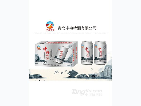 中冉啤酒330ml 图1