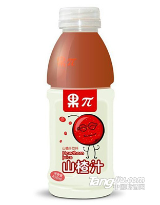 果&pi;-山楂汁-450ml