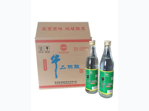 牛二陈酿酒 图1