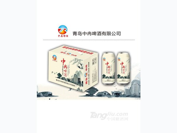 中冉啤酒500ml 图1