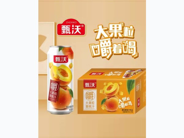 甄沃-大果粒黄桃汁500ml 图1
