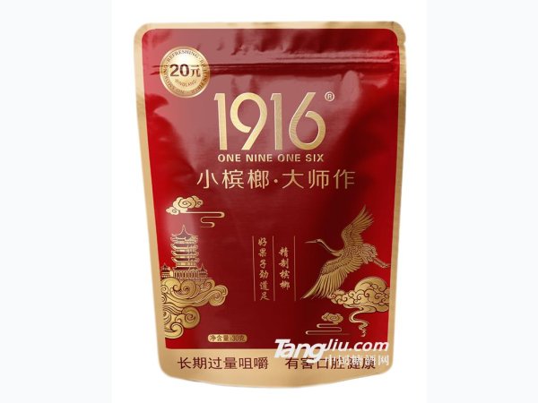 1916精制槟榔30g 图1