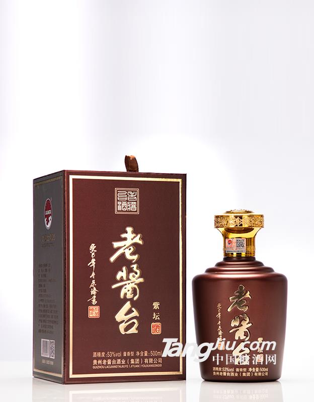 产品图片缩略图
