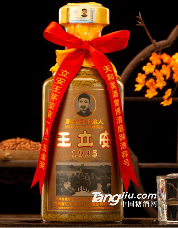 产品图片缩略图