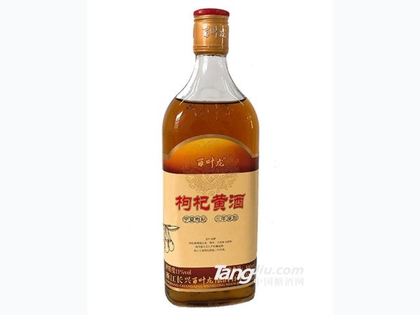 枸杞黄酒