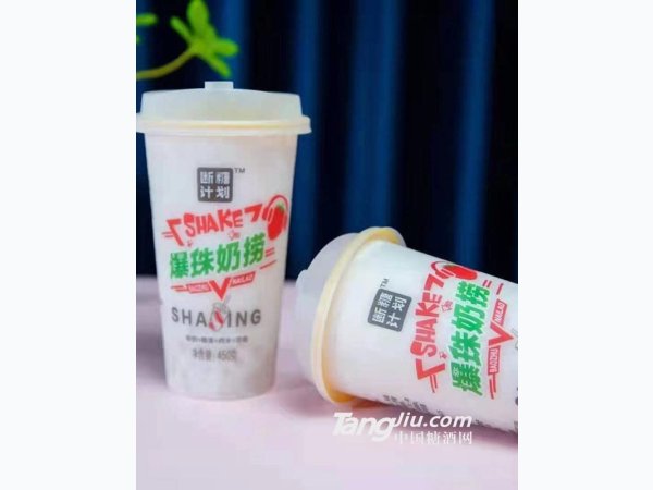 断糖计划&middot;爆珠奶捞450g 图1