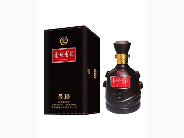 亳州贡酒亳10 图1