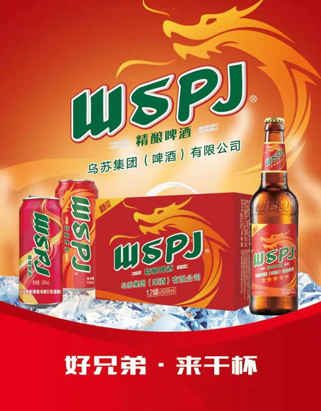 产品图片缩略图