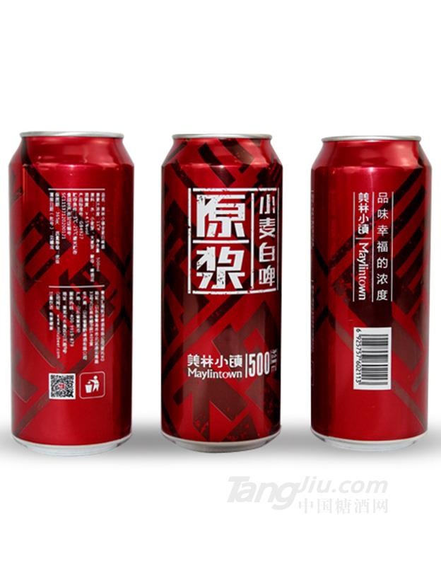 产品图片缩略图