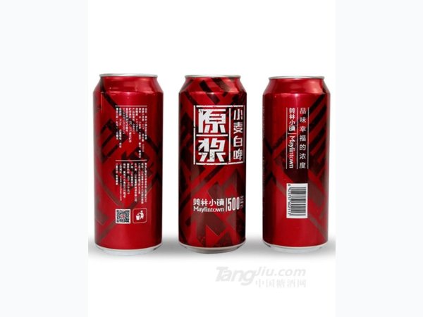 美林小镇SLEEK红罐 图2