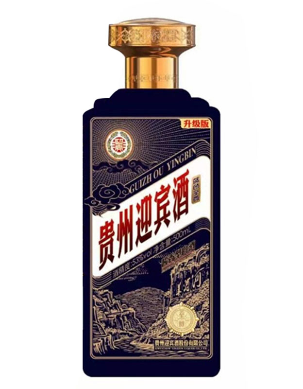 贵州迎宾酒&middot;蓝色至尊