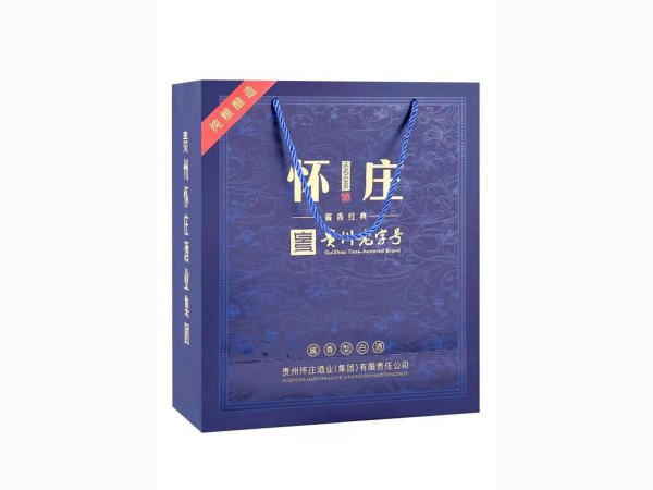 怀庄（酱香经典） 图1