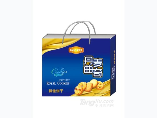 特仑圣牧丹麦曲奇饼干礼盒