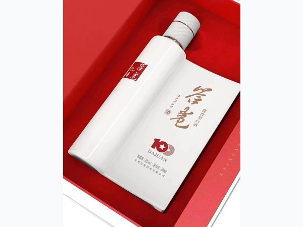 答卷酒 图3