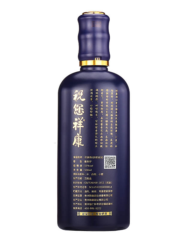 产品图片缩略图