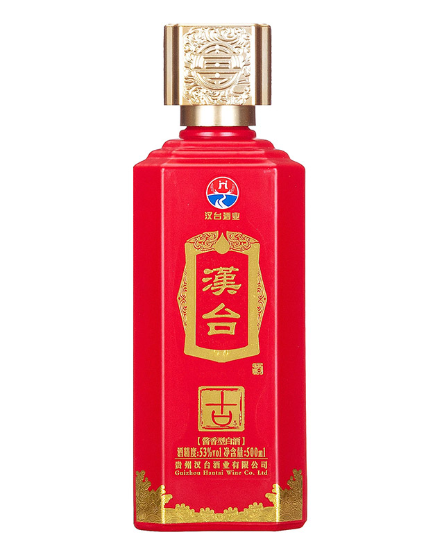 汉台&middot;古5