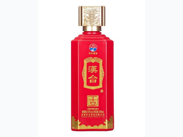 汉台&middot;古5
