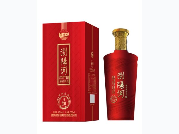 浏阳河柔和密酿H20