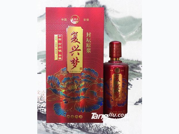 复兴梦封坛原浆500ml 图1