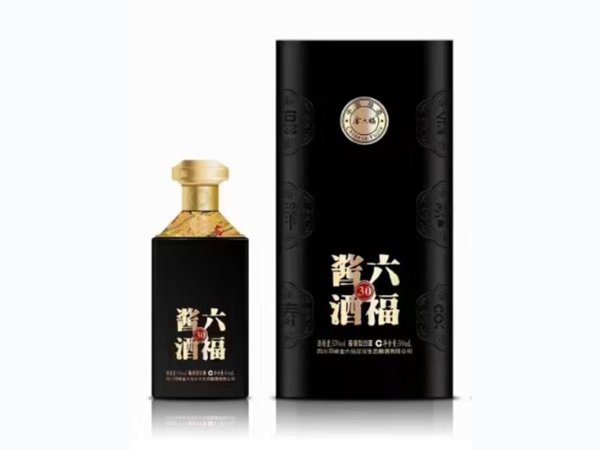 六福酱酒30