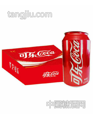 可口可乐