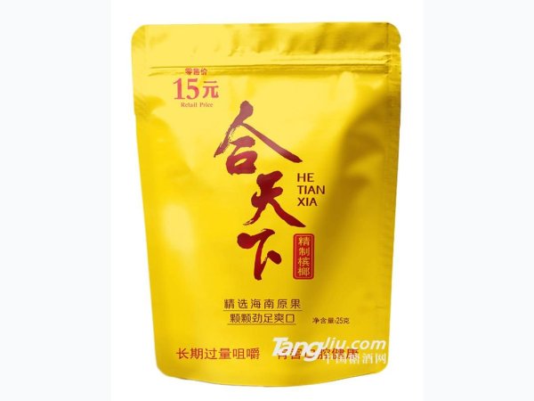 合天下精制槟榔25g 图1