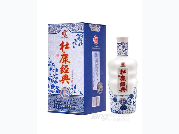 52&deg;杜康经典花瓶盛世柒品