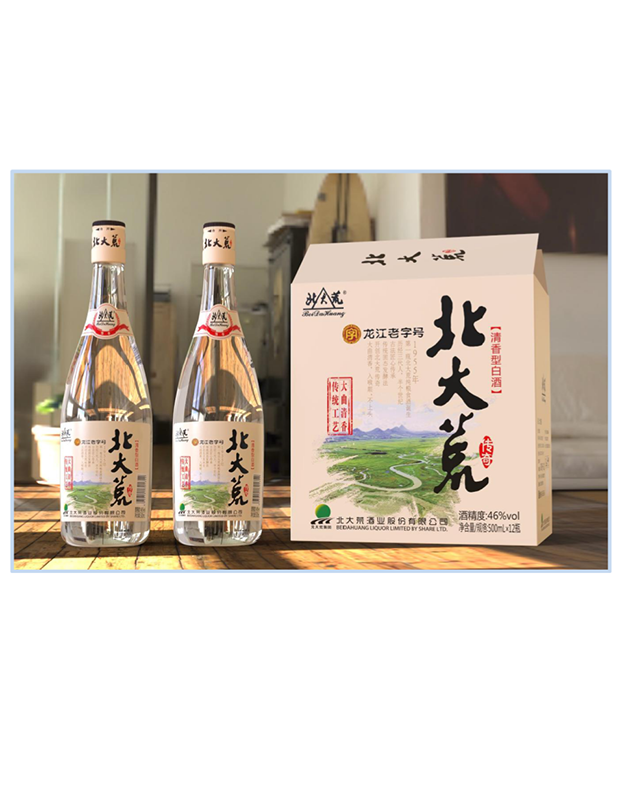 北大荒传奇白酒大曲清香