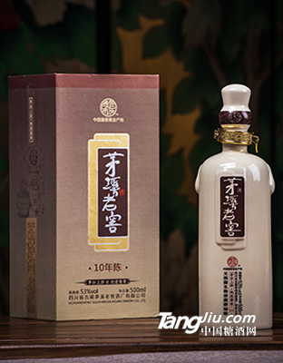 42&deg;-沈酒酱香原浆-500ml (棕)