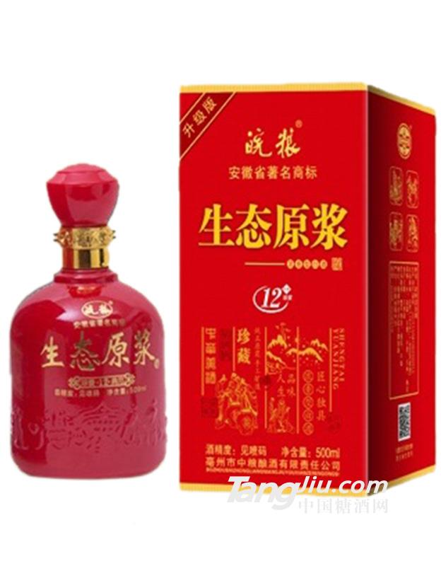 皖粮原浆12年