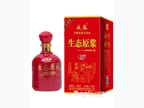 皖粮原浆12年 图1