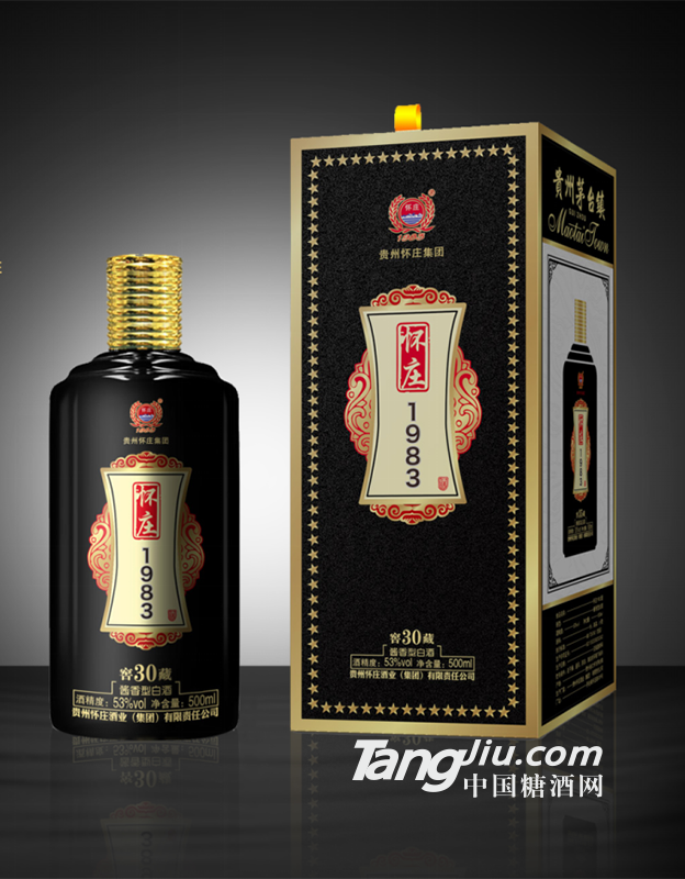 53&deg;怀庄1983酒窖藏30