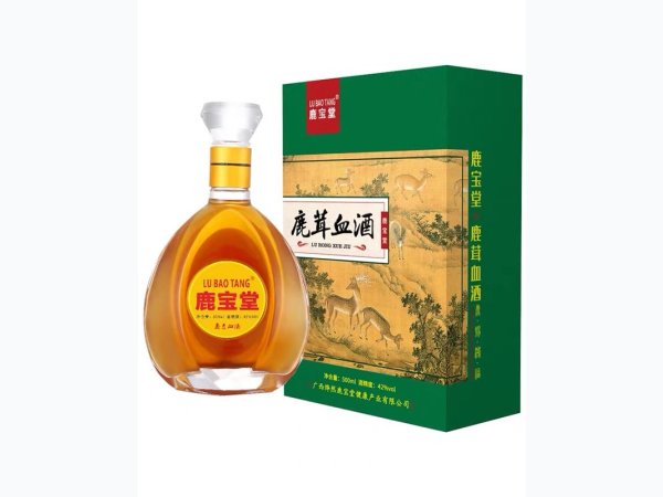 鹿宝堂鹿茸血酒鸿运42&deg; 图1