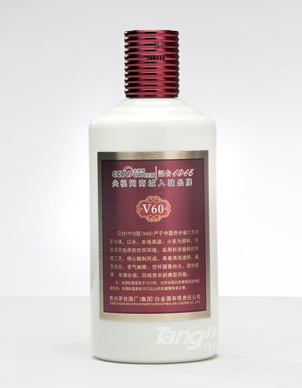 产品图片缩略图