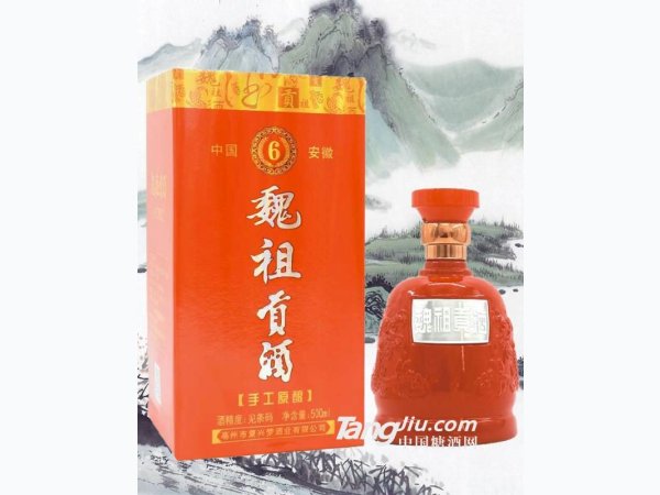 魏祖贡酒手工原酿 图1