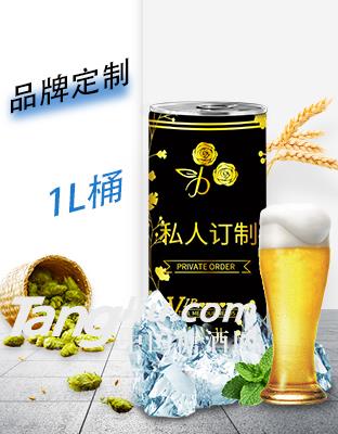 糖酒网定制06