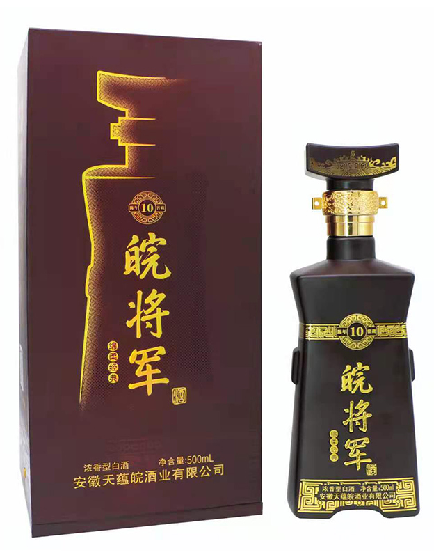 皖将军酒10