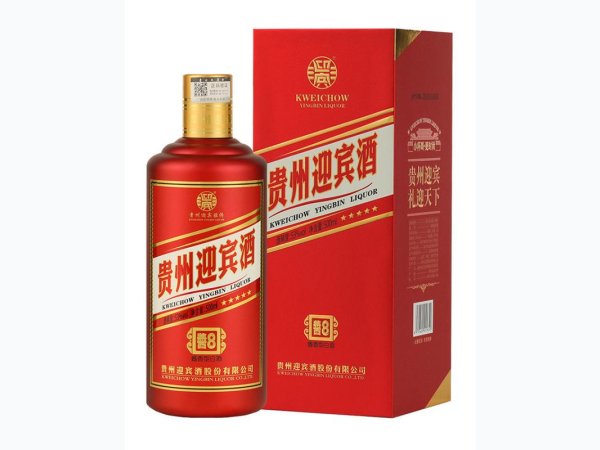 贵州迎宾酒酱8红色 图1