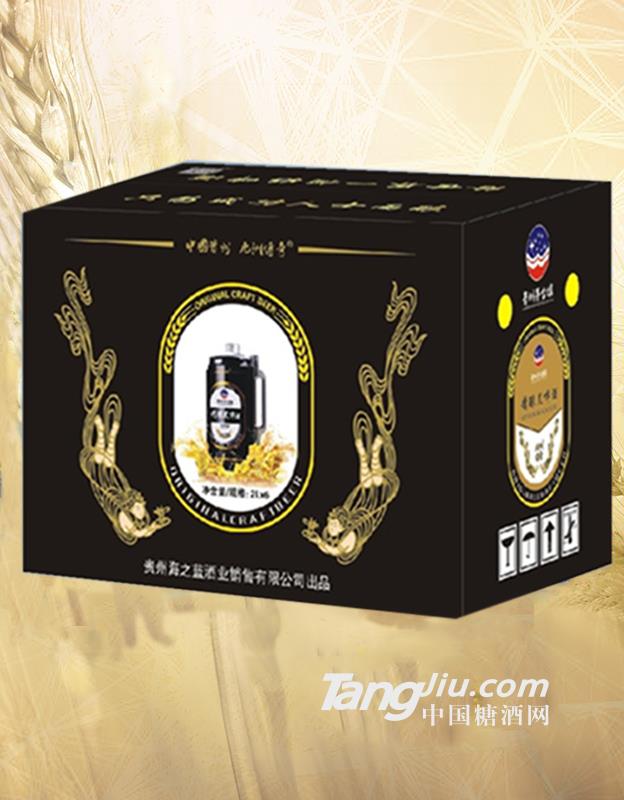 茅台原浆精酿黑啤酒2L&times;6瓶