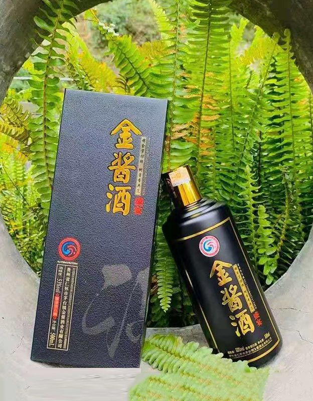 金酱酒-盛宴