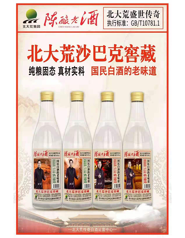 产品图片缩略图