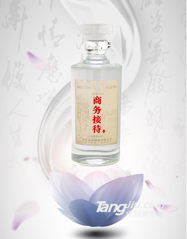 产品图片缩略图